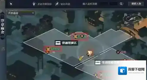 逆水寒密码修改