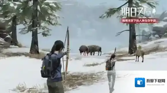 明日之后感染物品怎么带回去 感染物品运回家的方法