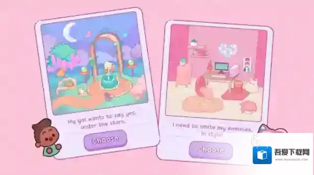 萌爱花园花园游戏