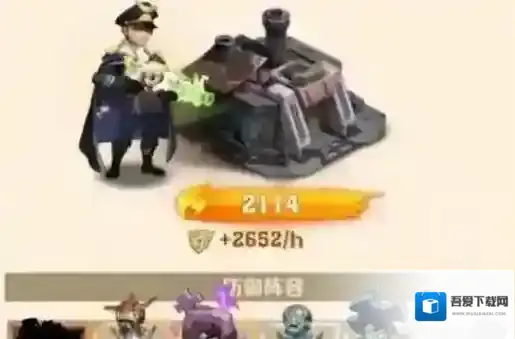 向僵尸开炮战场争霸阵容怎么搭配 向僵尸开炮战场争霸阵容搭配攻略