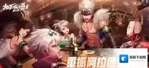 dnf手游机械师加力量还是智力 dnf手游机械师属性加点攻略