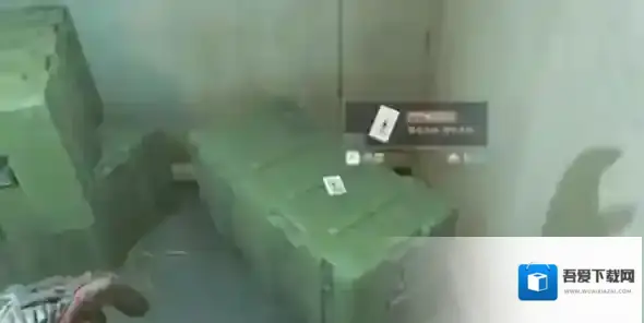 三角洲行动西区