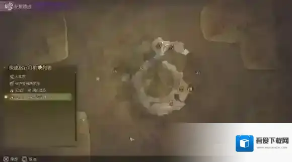 怪物猎人荒野荒野大