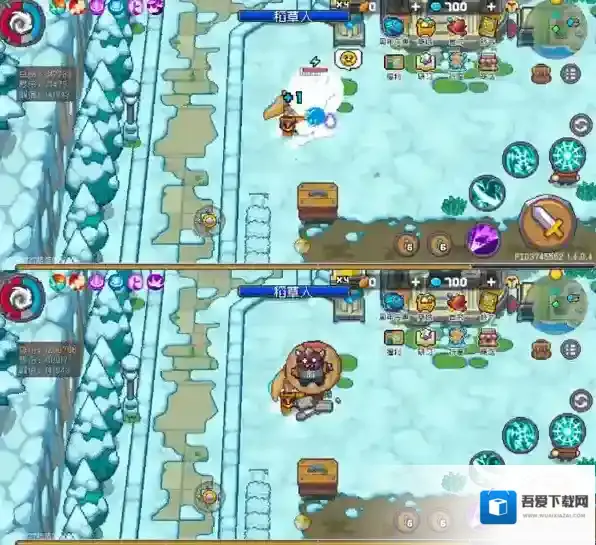 元气骑士前传刺客