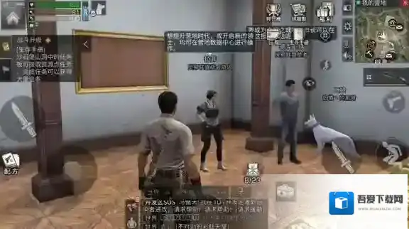 明日之后沙石堡