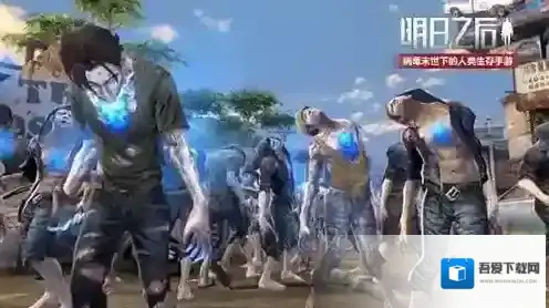 明日之后蓄牧圈怎么拆 明日之后蓄牧圈造错了怎么办