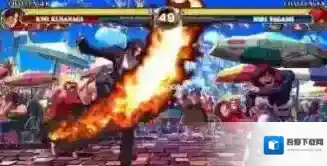 火炎袚濯草薙京开门伙伴是谁 拳皇9811月9日每日一题