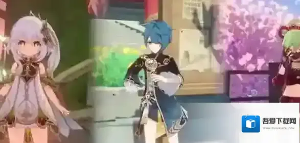 原神蓝砚怎么配队 原神蓝砚配队思路