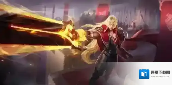 王者荣耀周年庆