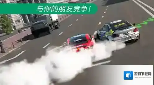 CarX漂移赛车3国际服怎么充值 CarX漂移赛车3国际服充值入口分享
