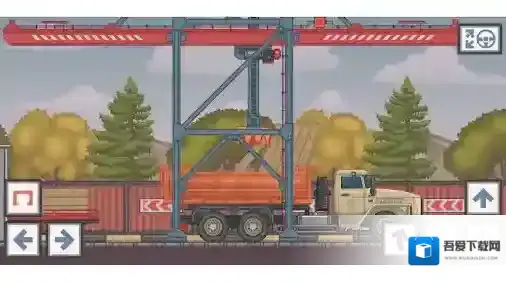 最好的司机2货物