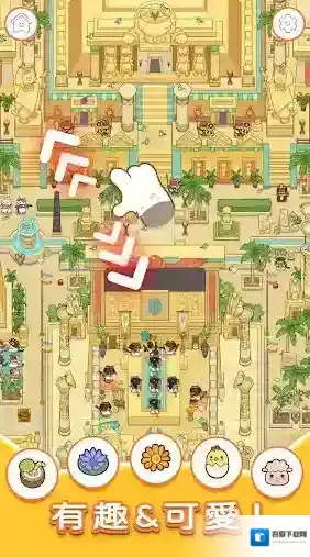 猫咪寻物记探索