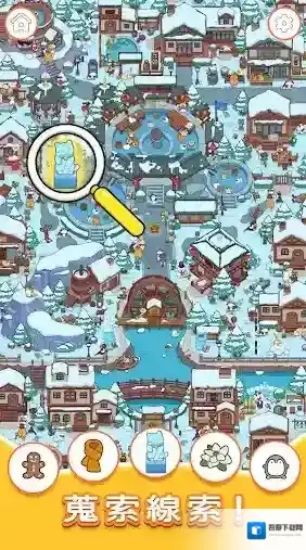 猫咪寻物记物体