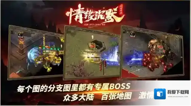 青雪情缘沉默一击