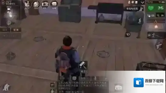 明日之后地基怎么拆除 地基拆除方法