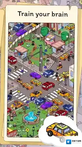 隐藏的物品旅程场景