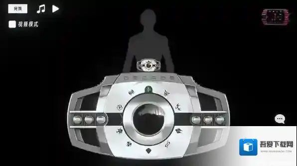 假面骑士帝骑模拟器卡牌