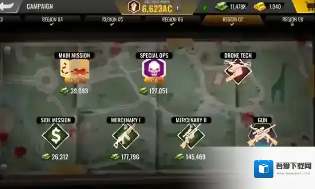 最后射手死亡僵尸3D僵尸