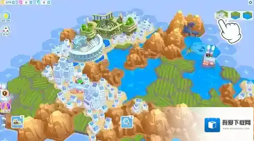 土地建造家建造