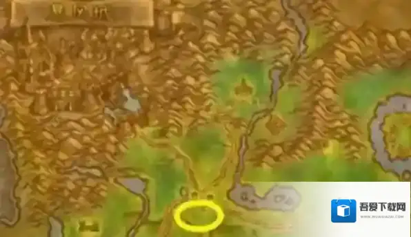 魔兽世界战利品