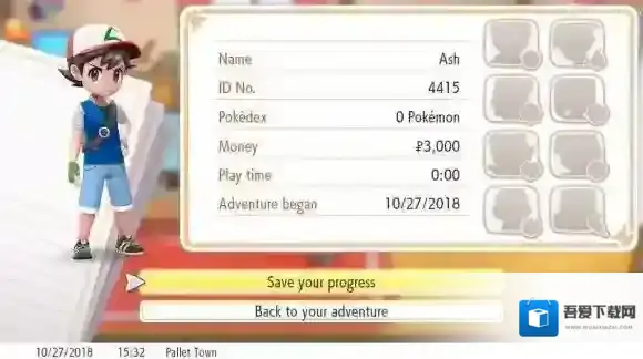 精灵宝可梦皮卡丘伊布小智套装怎么获得 初代主角服装获得技巧