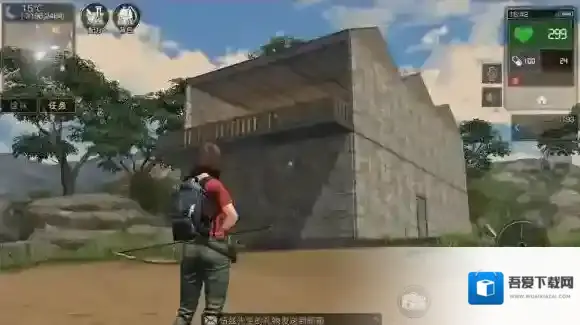 明日之后如何升级家园 明日之后家园怎么升级