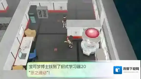 精灵宝可梦LetsGo皮卡丘伊布精灵宝可梦