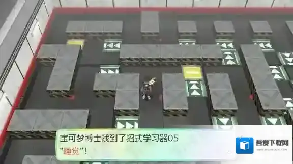 精灵宝可梦LetsGo皮卡丘伊布基地