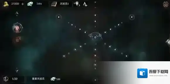 拉结尔天赋树要怎样点 天赋树玩法攻略详解