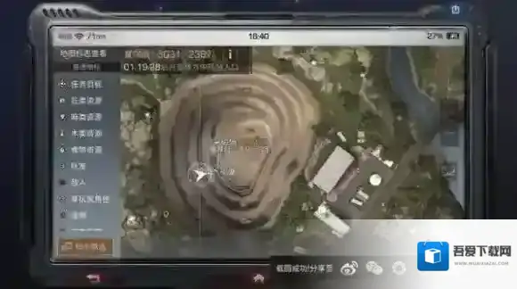 明日之后怎么打