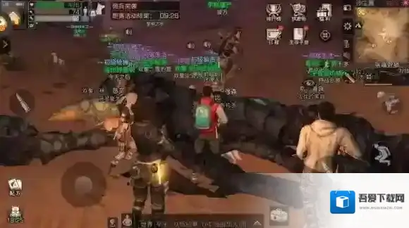 明日之后精英怪