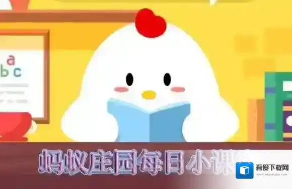 小鸡使用支付宝付款时，没有可用的付款方式，可以建议TA