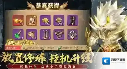 功夫之夜礼包码有哪些 功夫之夜2024最新礼包码大全