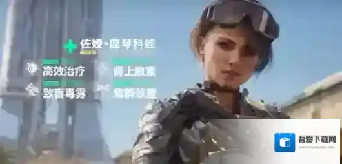 三角洲行动三角洲