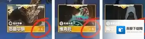 金铲铲之战之战