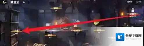 航海王壮志雄心怎么激活