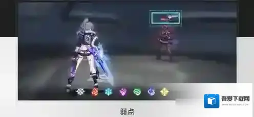 崩坏星穹铁道减伤