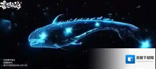 妄想山海亿年异兽星藏鲸鱼位置介绍