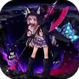 魔王的逆袭手游2025-魔王的逆袭官方最新版Androidv2.1.7