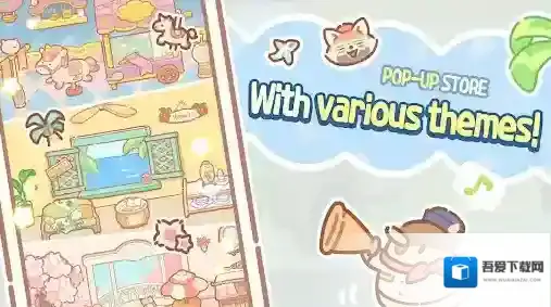 小熊面包店家具