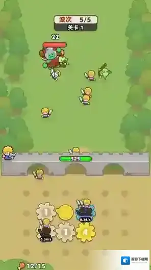 装备守护者小兵