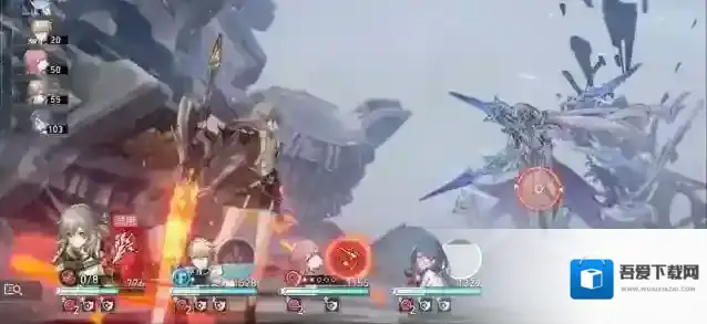 崩坏星穹铁道属性