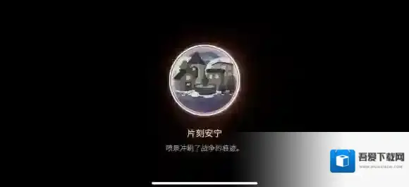 游侠网9