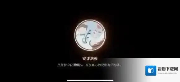 游侠网16