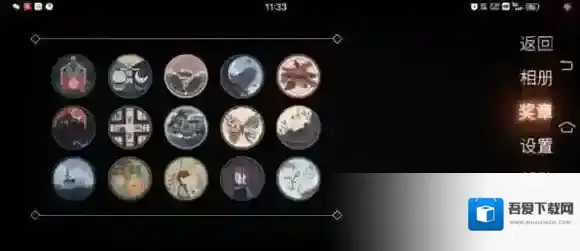 笼中窥梦桌子上