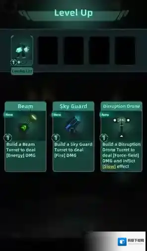 银河防御要塞体验