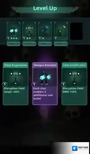 银河防御要塞外星人