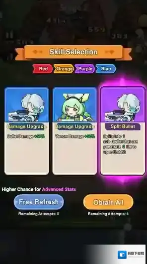 恶龙守不住敌人