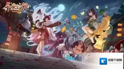 长安幻想龙宫宝石搭配攻略详解