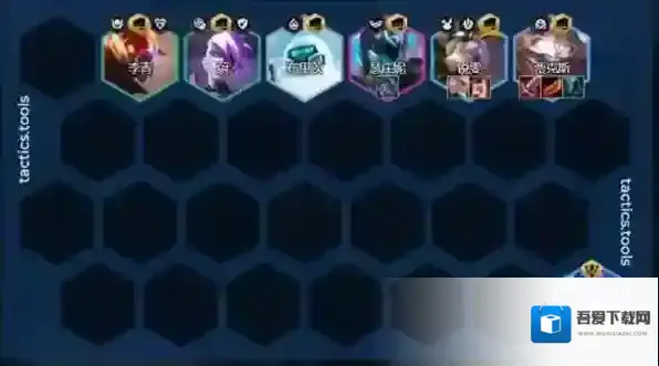 云顶之弈s9恶魔契约怎么玩